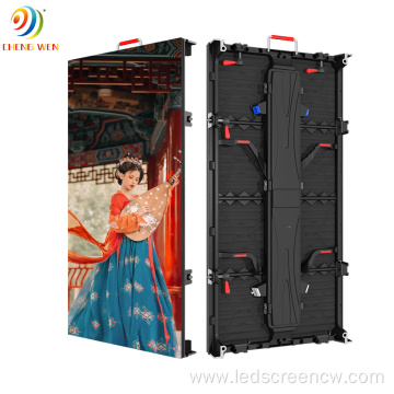 P4.81 Indoor HD Rental LED Display SMD2121